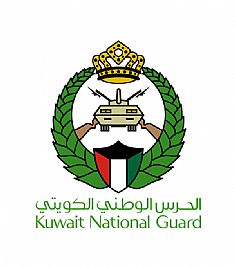 الحرس يحذر من رماية بالذخيرة بميدان الأديرع