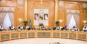 السعودية تندد بخرق ‘ميليشيا الحوثي’ وقف إطلاق النار