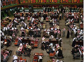 البورصة تغلق على انخفاض مؤشرها السعري