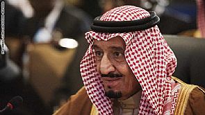 الملك سلمان : الإرهاب آفة عالمية