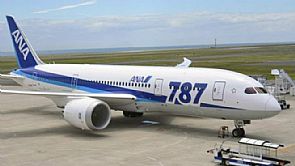 تغريم شركة بوينغ 12 مليون دولار