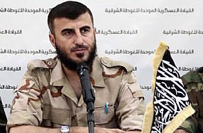 مقتل قائد ‘جيش الإسلام’