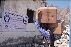 الهلال الاحمر الكويتي توزع مساعدات انسانية في اليمن