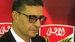 القضاء المصري يحل مجلس إدارة النادي الأهلي