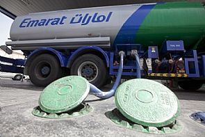 الامارات تخفض اسعار الوقود للشهر الرابع على التوالي