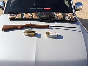 تفتيش جواخير الوفرة بحثا عن السلاح