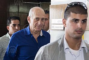 سجن رئيس وزراء إسرائيل سابقا