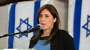 اسرائيل تحذر من تخفيض تمثيلها الدبلوماسي مع البرازيل