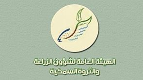 الزراعة: بدء العمل بتطوير وصيانة مشروع منتزه الشيخ زايد