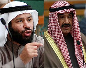 تأجيل قضية المحمد ضد المسلم