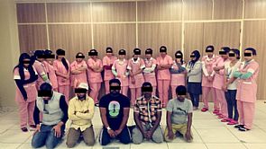 شركة خدم وهمية يديرها سوري