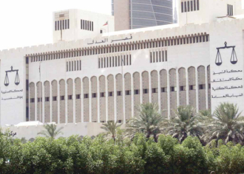 المحكمة الإدارية ترفض عودة تلفزيون «الوطن»