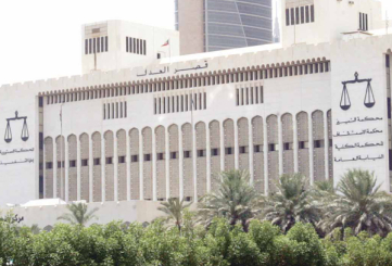 النيابة العامة تتحفظ عن إنشاء فرع خاص بجرائم الفساد