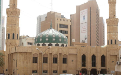 توقيع عقد إعادة تأهيل مسجد الصادق بـ 777 ألف دينار