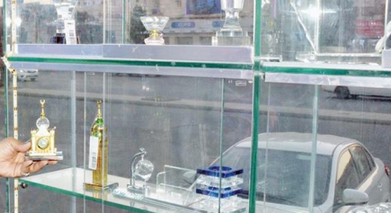 السعودية تسمح للوزراء والعاملين بالقطاع الحكومي قبول الهدايا بشروط