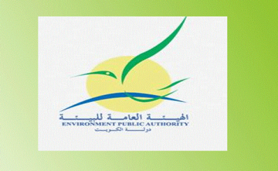 الكويت تنضم إلى «المبادرة الخضراء» التي تتيح المجال لنقل التكنولوجيا الصديقة للبيئة