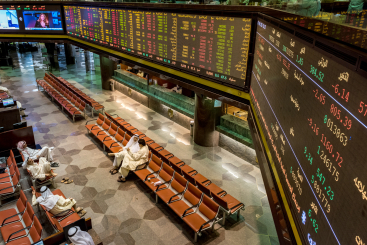 مكاسب جيدة للسوق اليوم وسهم «G.F.H» يقود التداولات