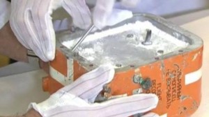 70e3fd22-087c-4f53-b774-49ce2e347f95_16x9_600x338