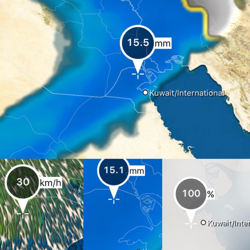 عاجل ((خبير الارصاد الجوية ابو صقر)) الاربعاء : متوقع امطار و قد تكون مصحوبة بالبرد.