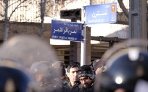 1451895478_32_SECURITY-IRAN
