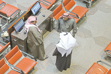 قطاع الوساطة ينهي 2015 بتراجع في الإيرادات بلغ 34.3%