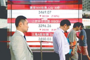 1451928538_19_1451903970842072500