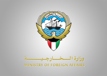 الكويت تستدعي سفيرها في طهران.. وتسلم السفير الإيراني مذكرة احتجاج