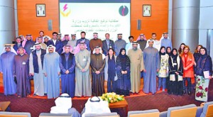 1452019366_96_1451991039887917100