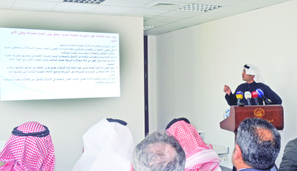 اللافي: «حماية المنافسة» أعد دراسة لتحسين «مزادات الأسماك»