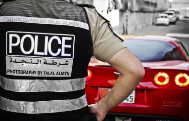 الداخلية: إغلاق جزئي لشارع عبدالله الأحمد بالاتجاهين اعتبارا من فجر الجمعة