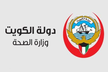 «الصحة»: مراجعة شاملة للإجراءات الأمنية ولجنة تحقيق محايدة بشأن طبيب «الأميري» المزيف