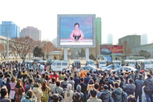 1452106687_98_1452098586506389300