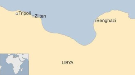 ليبيا.. 50 قتيلاً في انفجار استهدف مركز تدريب للشرطة