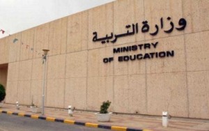 1452276472_34_a045asd40asd