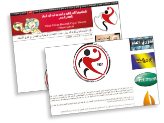 «الاتحاد الدولي لكرة اليد» يطارد «الأزرق» وفرق الأندية الكويتية في معسكراتها ولقاءاتها الودية