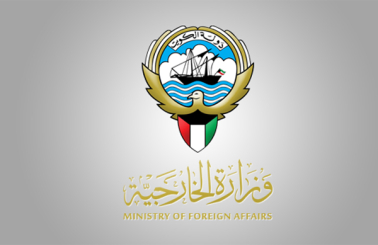 «الخارجية»: الاتهامات لسفير الكويت في السنغال لا صحة لها ومدعاة للفتنة