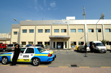 الداخلية تغلق باب الترشح للانتخابات التكميلية في الدائرة الثالثة