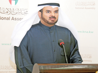 نواب: «العربية للإرهاب» مرفوضة لاقترانها بشبهات دستورية