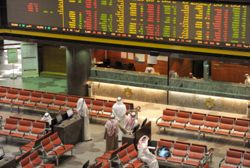 ارتفاع مؤشرات البورصة في افتتاح جلسة اليوم