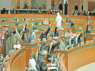 تحقيق في أخطاء لجنة «الأموال العامة»