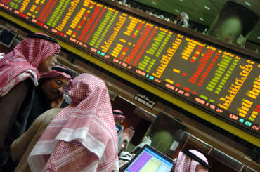 بورصة الكويت تغلق على ارتفاع مؤشراتها الثلاثة