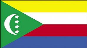 جزر القمر تقطع علاقاتها الدبلوماسية مع إيران