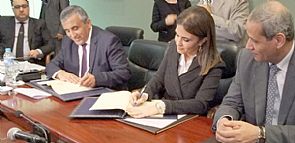 منحة كويتية مليونية لصالح مصر