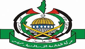 حماس ترفض عرضاً مالياً من إيران مقابل مساندتها في مواجهة السعودية