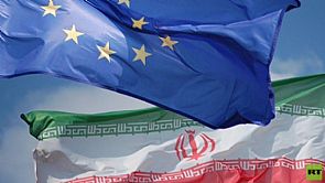 الاتحاد الاوروبي يمدد تعليق العقوبات على إيران