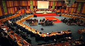 اجتماع طارئ لمنظمة التعاون الإسلامي