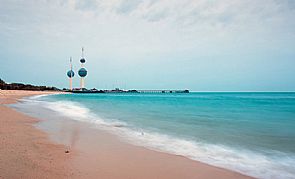 الأرصاد الجوية: طقس غائم ورياح نشطة