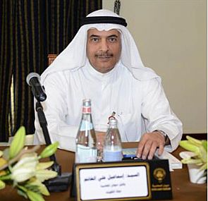 المحاسبة يدشن خطته الاستراتيجية 2016 – 2020