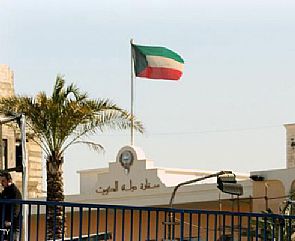 مواطن محبوس في تنزانيا منذ 7 شهور | عاد إلى الكويت بعد سجنه بتهمة تصدير الحيوانات