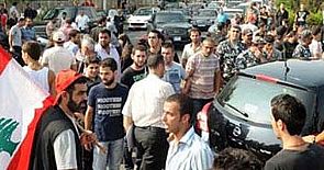 منظمات شبابية تعتصم في بيروت